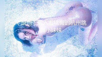 《骚宝》男技师偷拍女客户全身SPA，大白美臀按摩推胸，手指扣穴搞得想要，按摩床上侧入大屁股