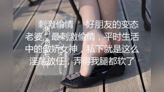 【柔梦Dream_rou】扩张一绝，最重要她双穴都能扩，扩阴扩肛导尿拳交完整版 (1)