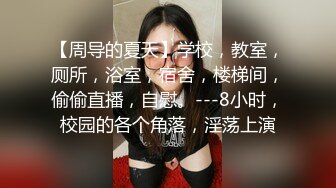 学生制服双马尾小可爱首播，纤细美腿翘臀，和炮友激情爆操