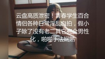 [MP4/ 1.33G] 熟女阿姨4P 聊聊天玩玩游戏先增进一下感情 一张床四个人操的爽叫不停 淫乱至极