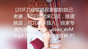 ★新★推到继母王阿姨❤️女主身材不错 小穴很漂亮 对白刺激感很强 附聊天记录