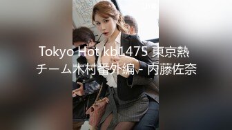 闷骚女公共场合下不经意间真空走光，被无意褕拍才发现的秘密18V