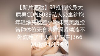 大奶小美女 屁眼痛 身材苗条撅着屁屁被大哥无套爆菊花 受不了只能操小穴 上位骑乘奶子哗哗 后入冲刺