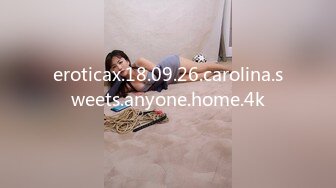 eroticax.18.09.26.carolina.sweets.anyone.home.4k