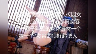 乱伦史上封神力作 《我与后妈的乱伦史》从拿下后妈再慢慢给她爆肛全过程