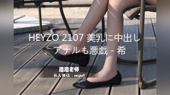 (蜜桃傳媒)(pmc-368)(20230104)五男一女淫亂跨年夜-唐茜