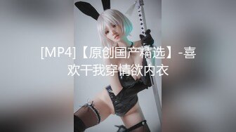 【新片速遞】&nbsp;&nbsp;【韩国女团】❤️jinricp❤️脱衣热舞直播秀第2弹，极品中的极品，无论身材、奶子、美貌都无可挑剔 外挂中字！[4.87G/MP4/01:25:18]