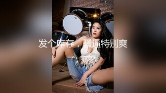 甜美禦姐女神清純性感〖小桃〗公司高冷禦姐其實是條母狗罷了 爲滿足自己的欲望成爲領導随時可以使用性奴