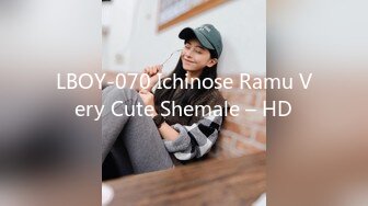 LBOY-070 Ichinose Ramu Very Cute Shemale – HD