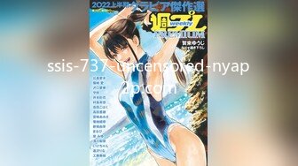 『性爱日记』 欧洲留学女友『林雅儿』与帅哥男友无套激情啪啪合集第二弹2